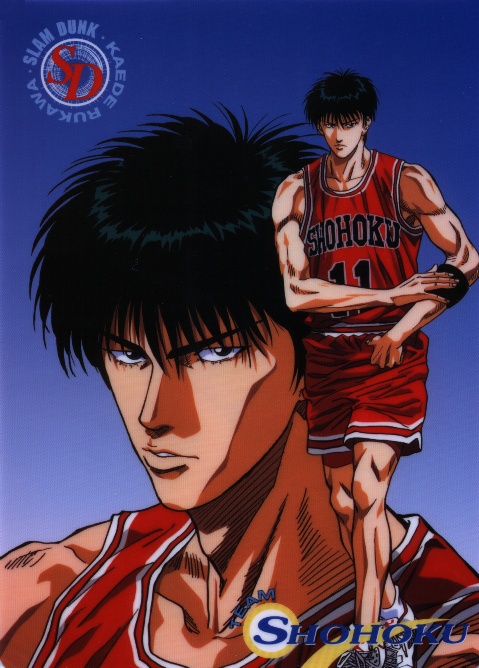 Otaku Gallery  / Anime e Manga / Slam Dunk / Personaggi / Shohoku / Kaede Rukawa / rukawa (40).jpg